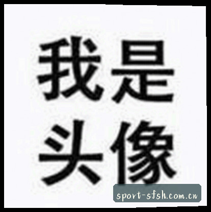 周杰