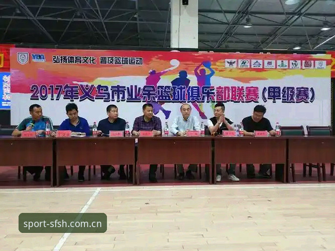 顺发体育平台推荐官方下载全方位深度解析