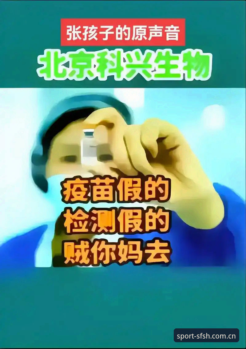 从下载到实战：资深用户分享顺发体育最新版下载全攻略与使用心得
