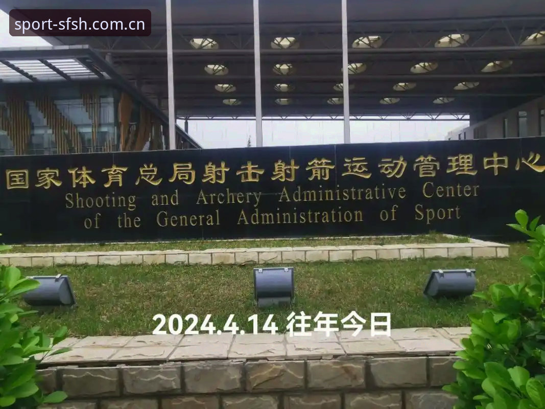 顺发体育官网地址获取与使用操作教程：实测有效的方法分享